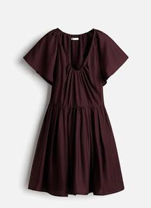 product-1719199
