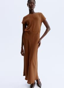 product-1719180