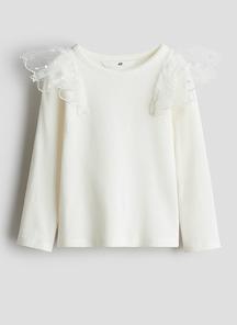 product-1719236