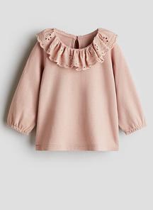 product-1720202