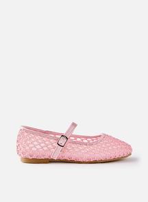 product-1712142