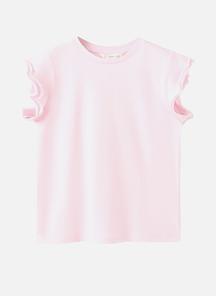 product-1705636