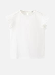 product-1700407