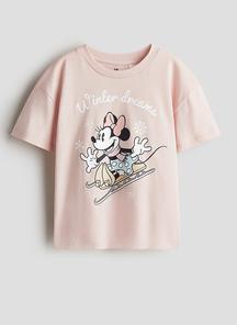 product-1721933