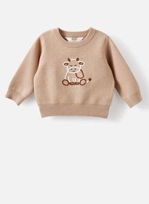 product-1687635