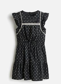 product-1722559