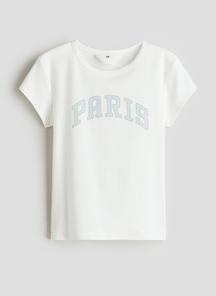 product-1721819