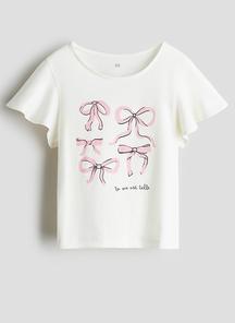 product-1724575