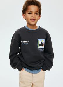 product-1721762