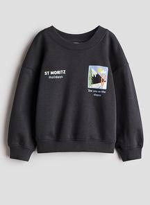 product-1721762