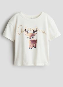 product-1725971