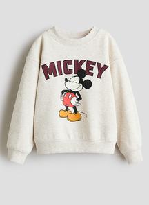 product-1725984
