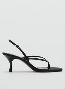 product-1694874
