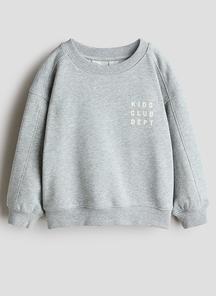 product-1728463