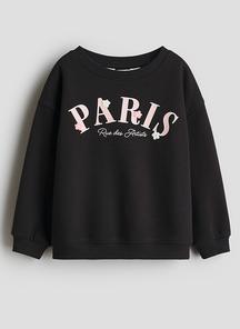 product-1728430