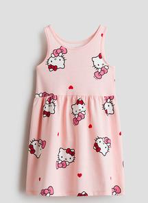 product-1728455