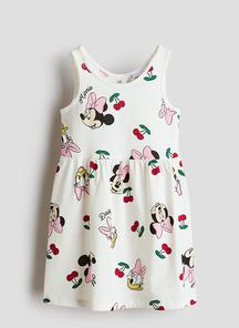 product-1728456