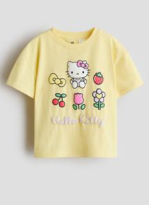 product-1728482