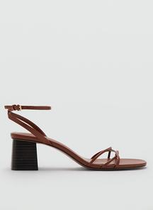 product-1705675