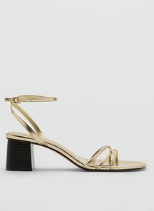 product-1705676