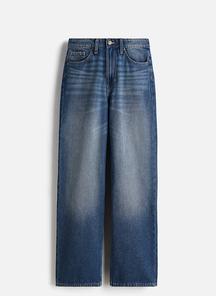 product-1728071