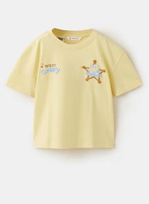 product-1695661