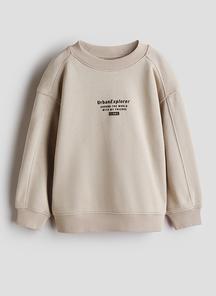 product-1730599