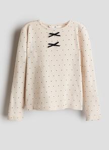 product-1730592