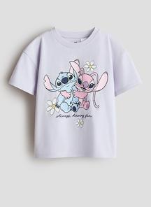 product-1730637