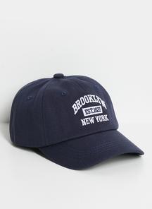 product-1709948