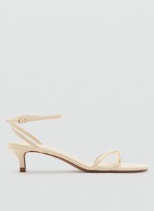 product-1715399