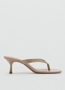 product-1715339