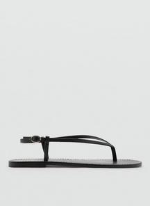 product-1715345