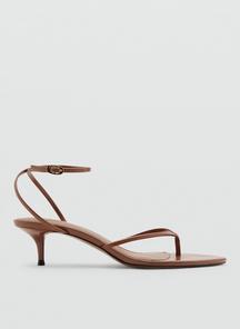 product-1715326
