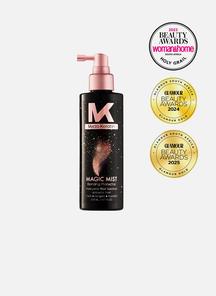 product-1732463
