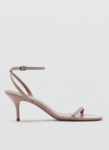 product-1715328