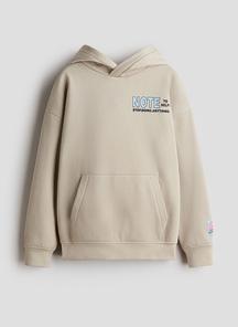 product-1739966