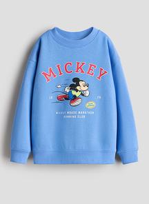 product-1739827
