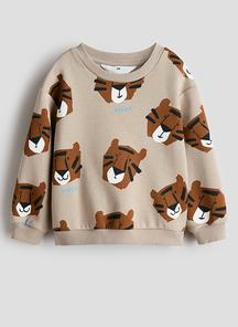 product-1739834