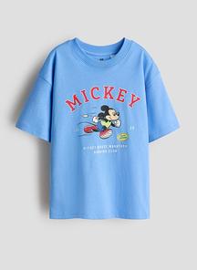 product-1739771