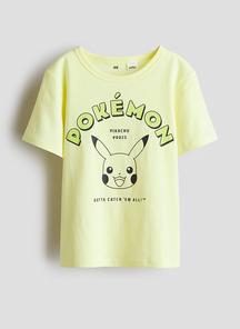 product-1739772