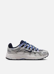 product-1657651