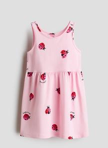 product-1739710