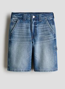 product-1739717