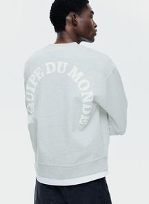 product-1742488