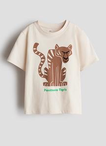 product-1742267