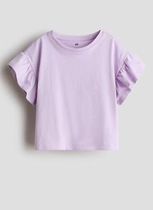 product-1742349