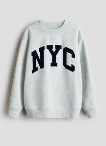 product-1742313