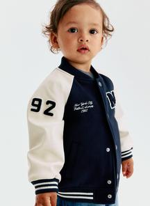 product-1744250