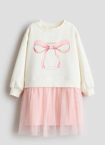 product-1744242